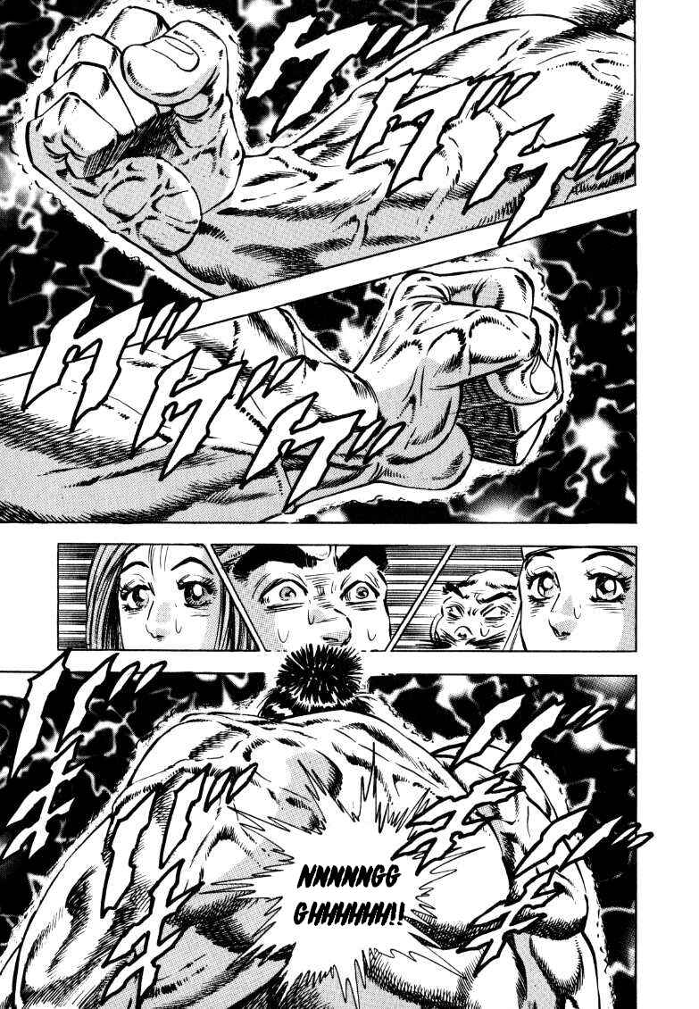 Page 14 Chapter 128 Sora Yori Takaku