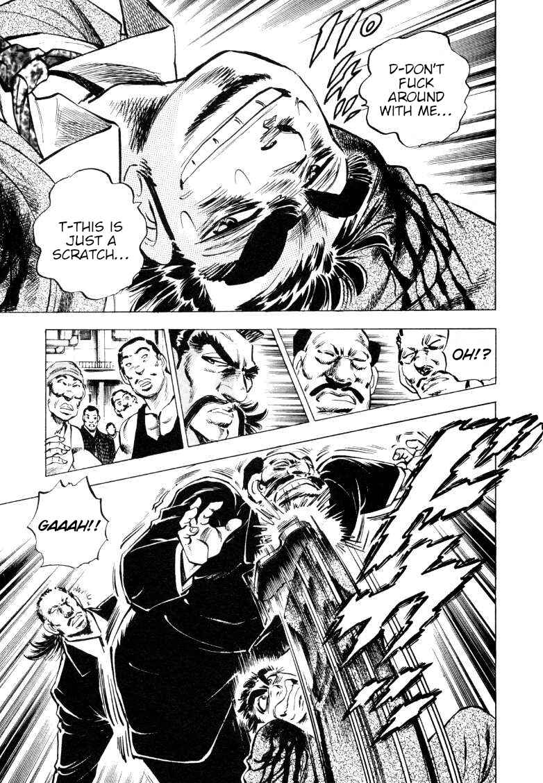 Page 5 Chapter 218 Sora Yori Takaku