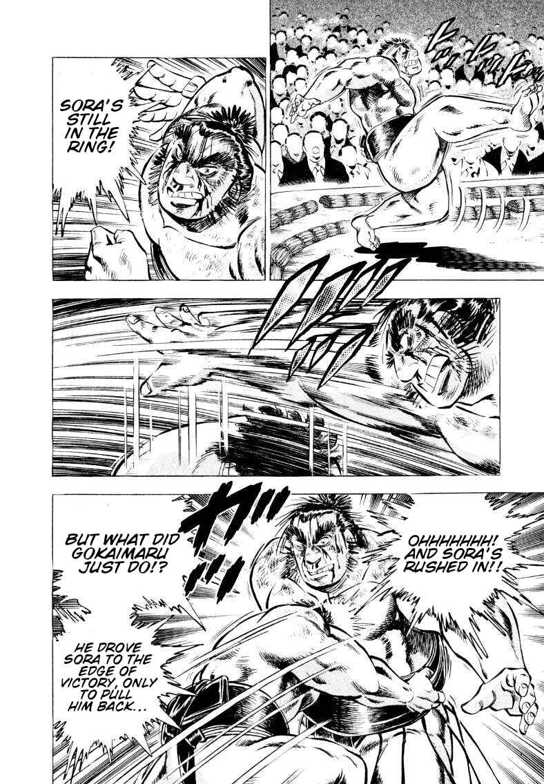 Page 11 Chapter 55 Sora Yori Takaku