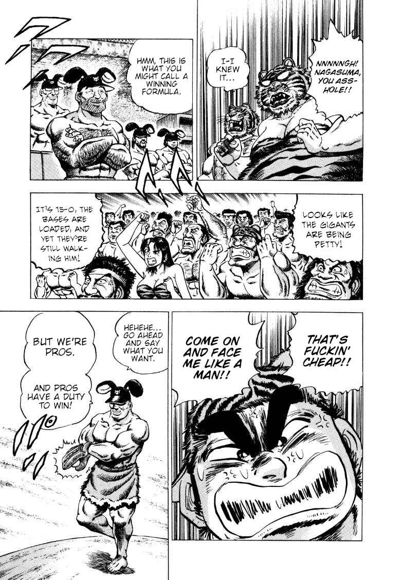 Page 11 Chapter 283 Sora Yori Takaku