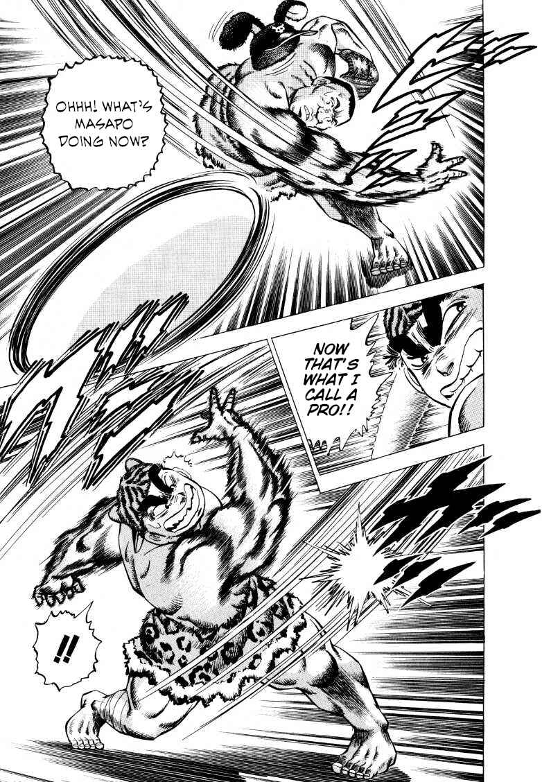 Page 13 Chapter 283 Sora Yori Takaku