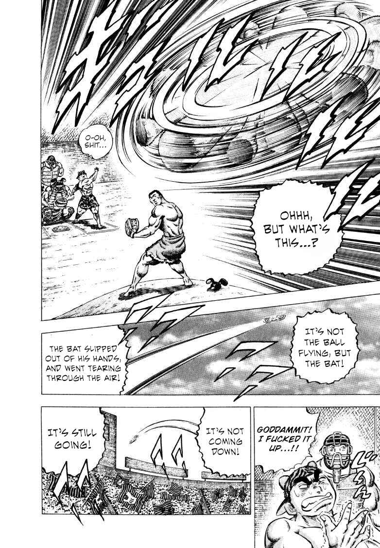 Page 14 Chapter 283 Sora Yori Takaku