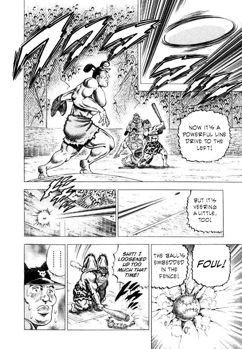 Page 8 Chapter 283 Sora Yori Takaku