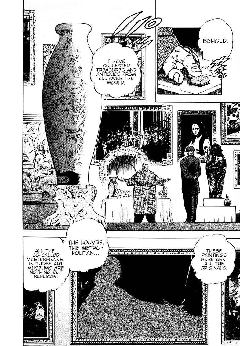 Page 10 Chapter 104 Sora Yori Takaku