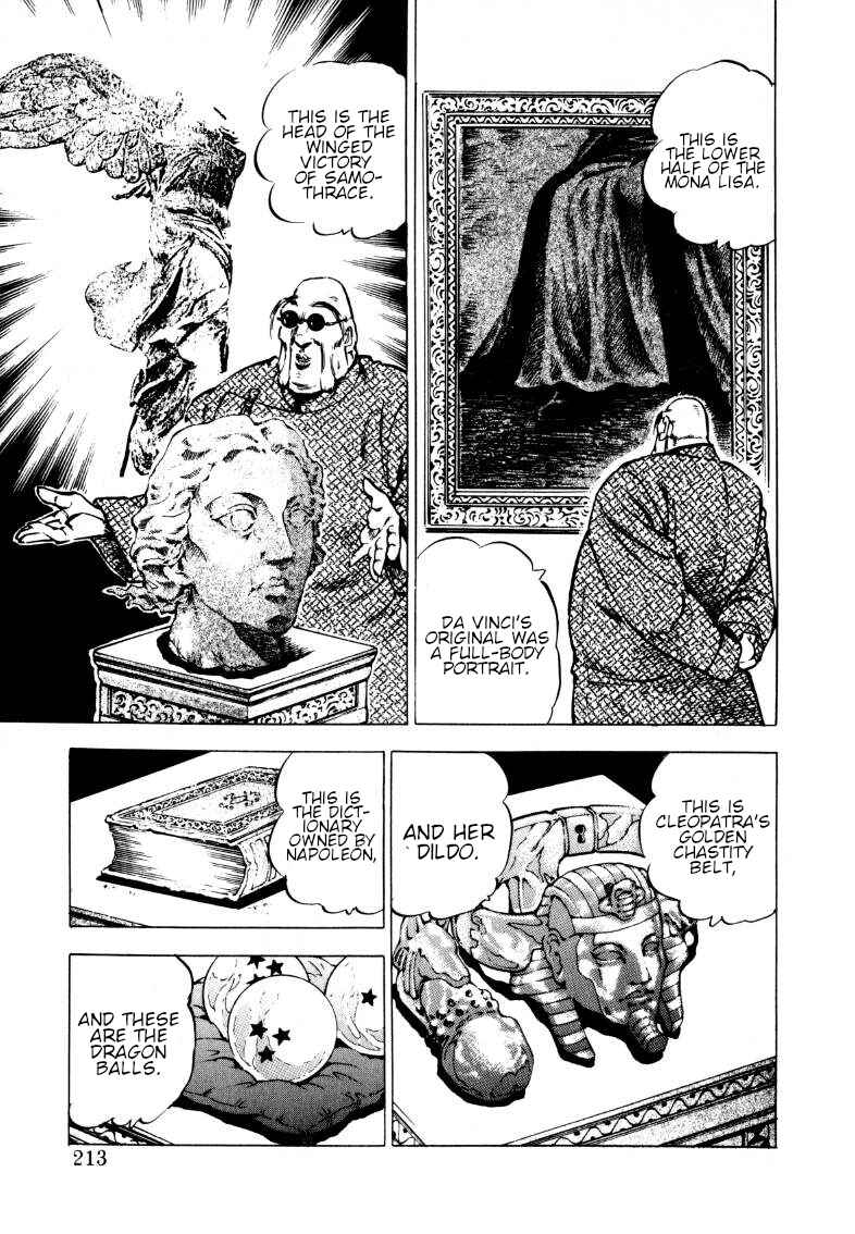 Page 11 Chapter 104 Sora Yori Takaku