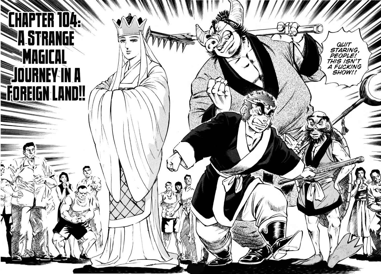 Page 2 Chapter 104 Sora Yori Takaku