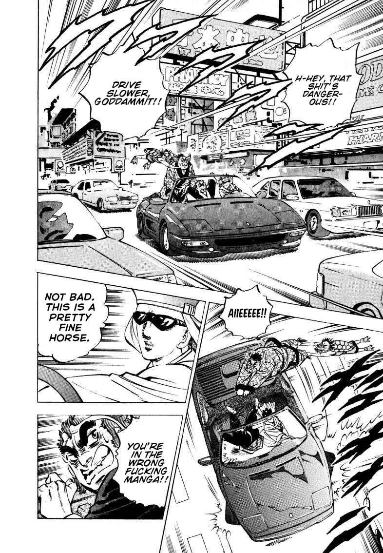 Page 7 Chapter 104 Sora Yori Takaku