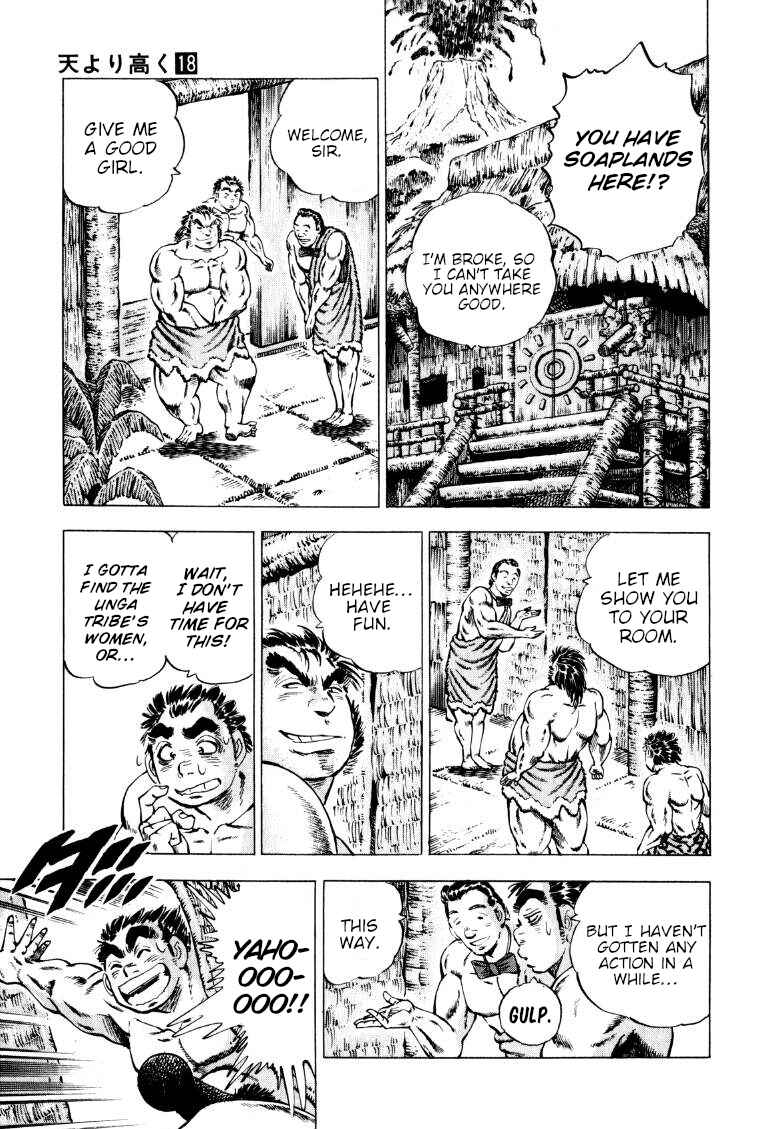 Page 13 Chapter 227 Sora Yori Takaku