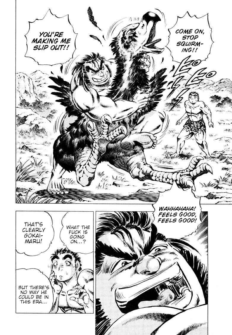 Page 2 Chapter 227 Sora Yori Takaku