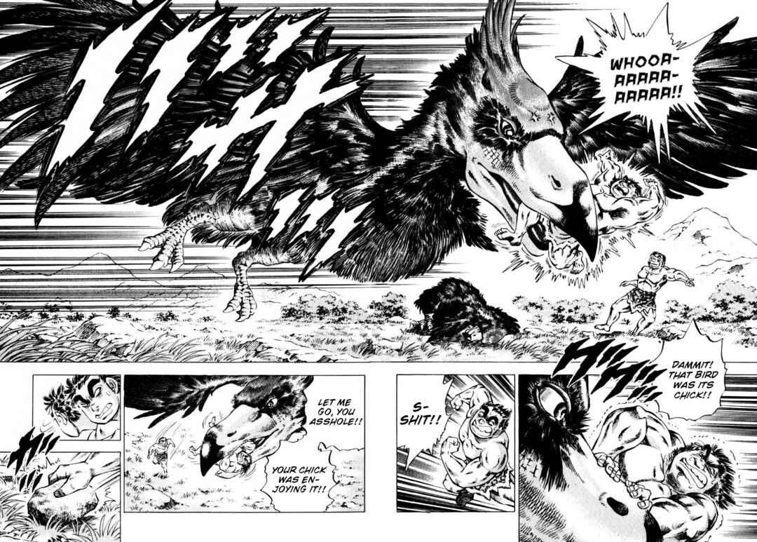 Page 4 Chapter 227 Sora Yori Takaku