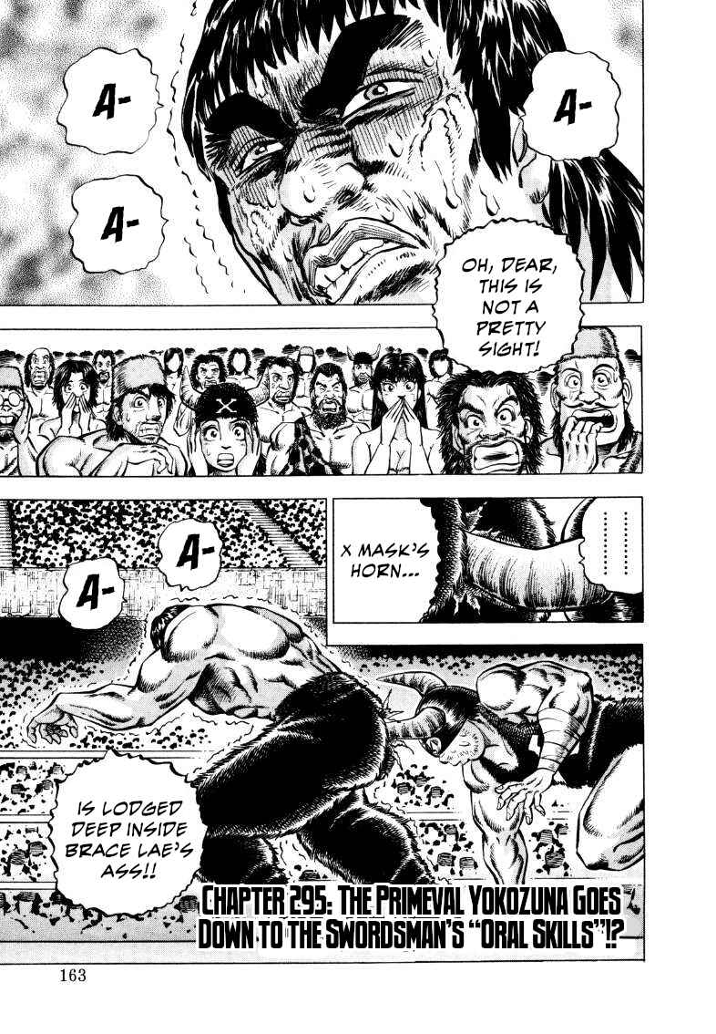 Page 1 Chapter 295 Sora Yori Takaku