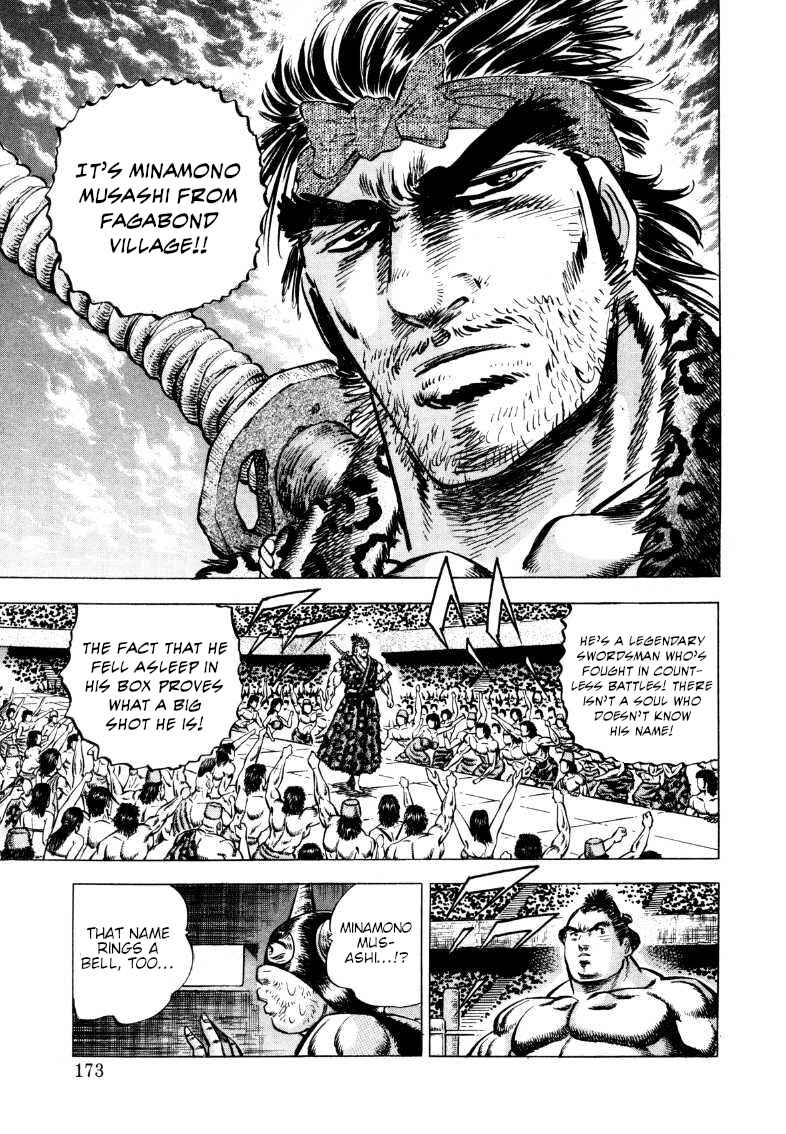 Page 11 Chapter 295 Sora Yori Takaku