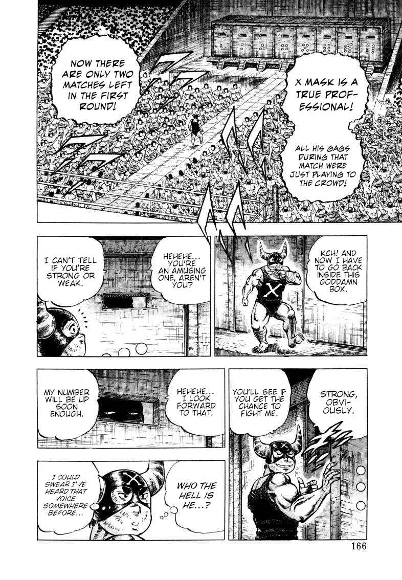 Page 4 Chapter 295 Sora Yori Takaku