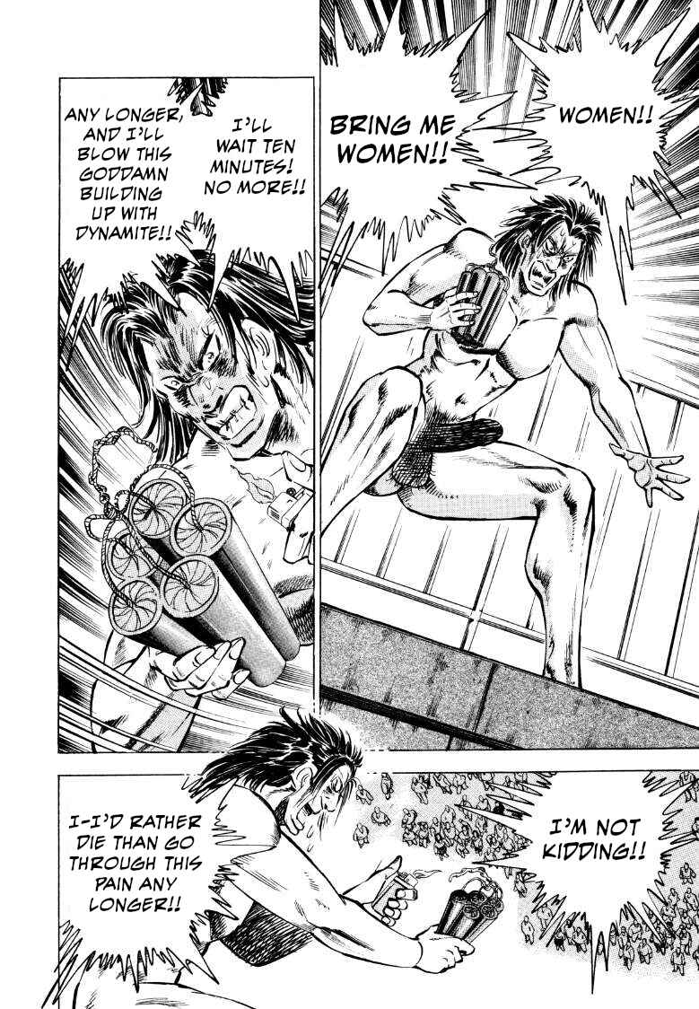 Page 10 Chapter 70 Sora Yori Takaku