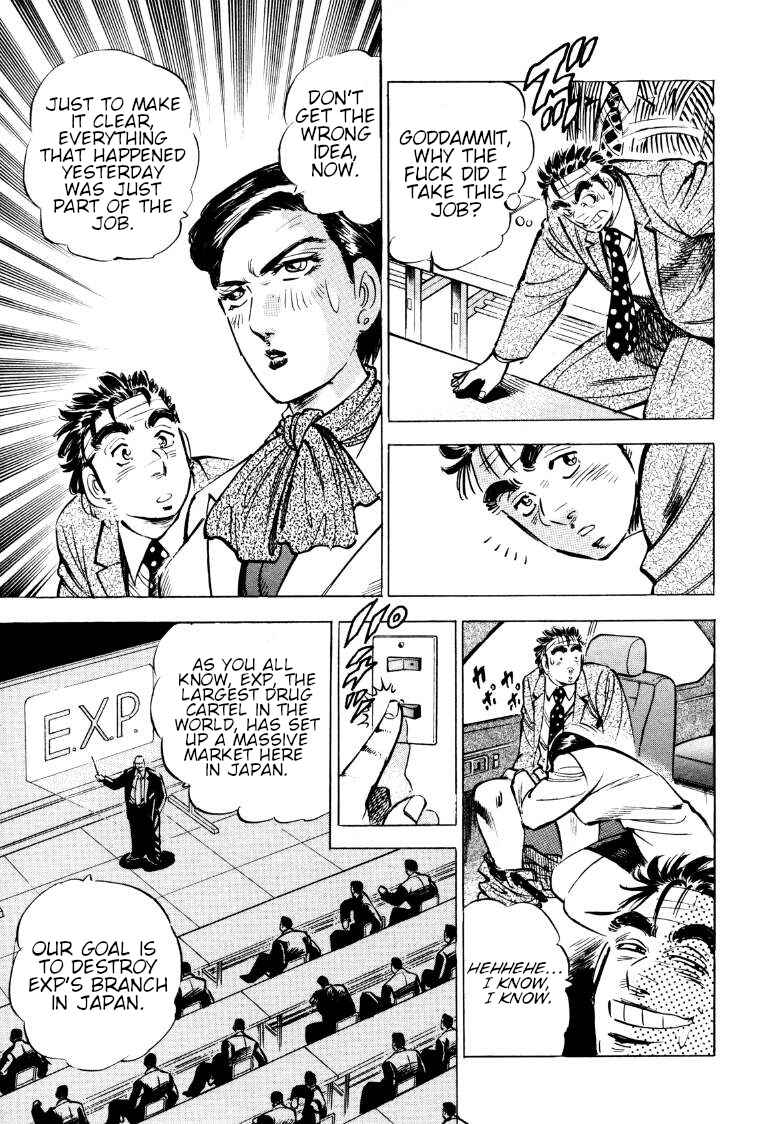 Page 5 Chapter 70 Sora Yori Takaku