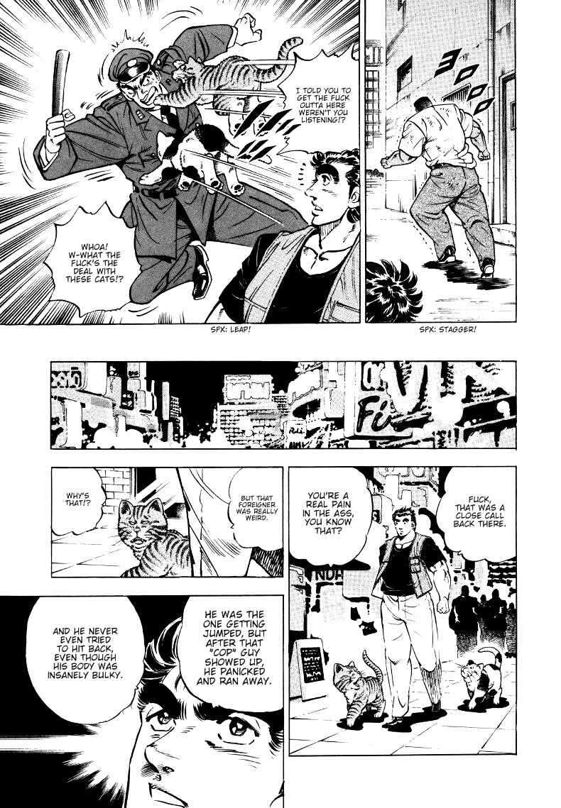Page 13 Chapter 3 Sora Yori Takaku