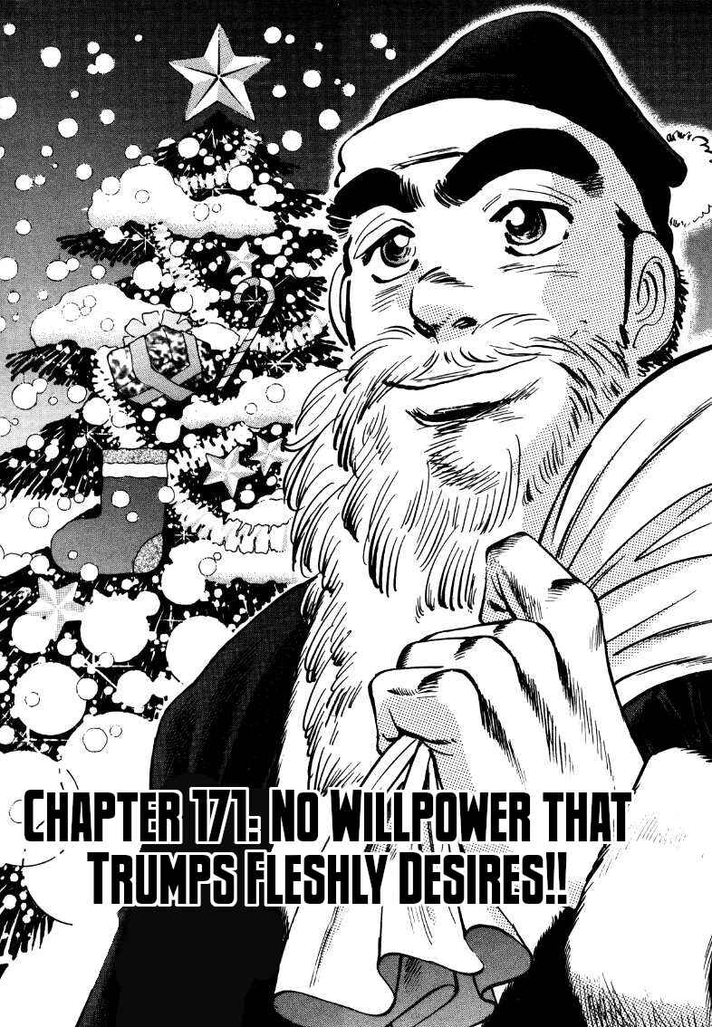 Page 1 Chapter 171 Sora Yori Takaku