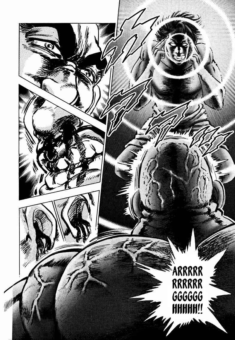 Page 12 Chapter 171 Sora Yori Takaku
