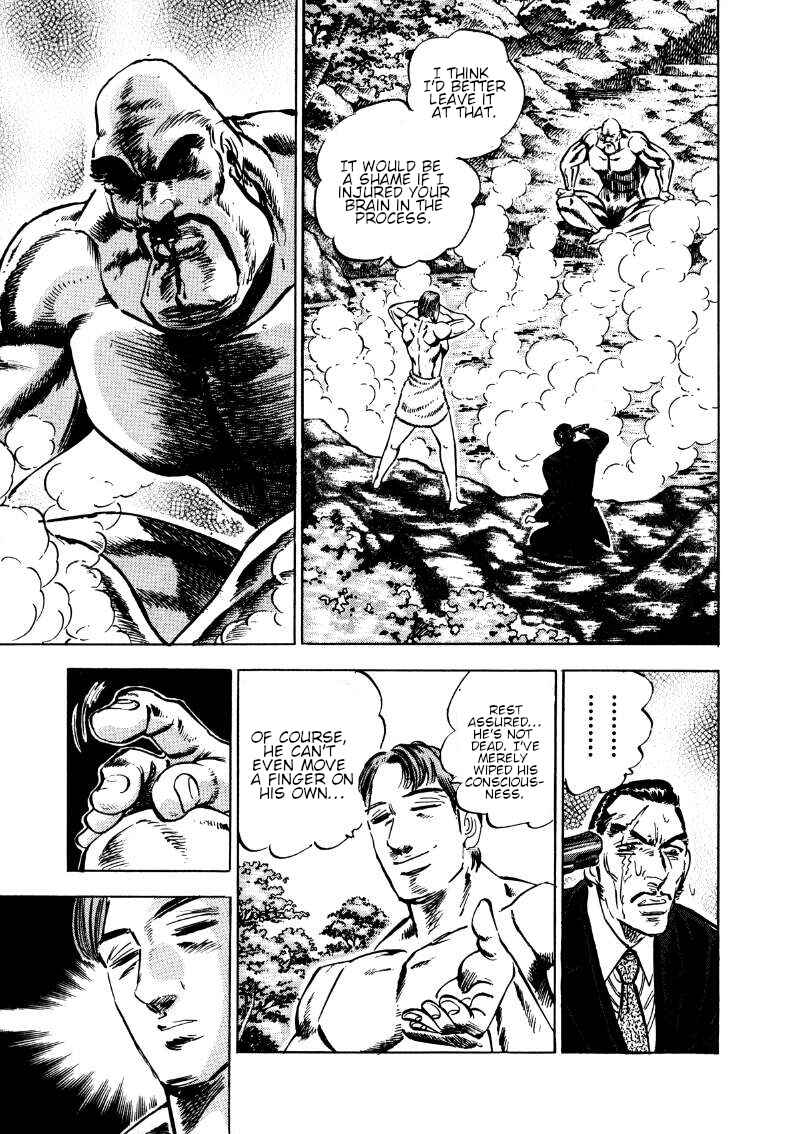 Page 13 Chapter 171 Sora Yori Takaku