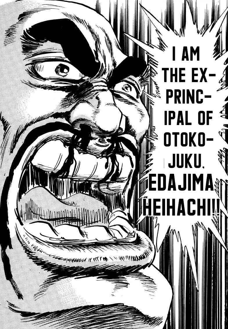 Page 14 Chapter 171 Sora Yori Takaku