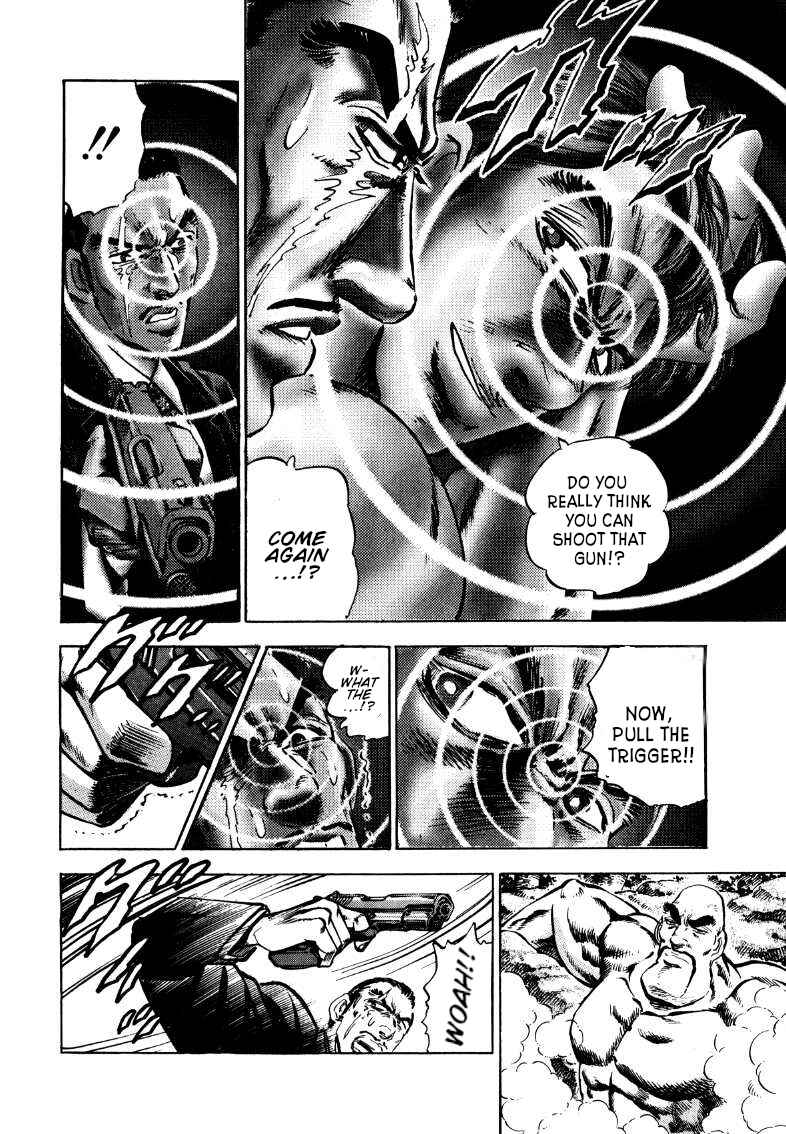 Page 6 Chapter 171 Sora Yori Takaku