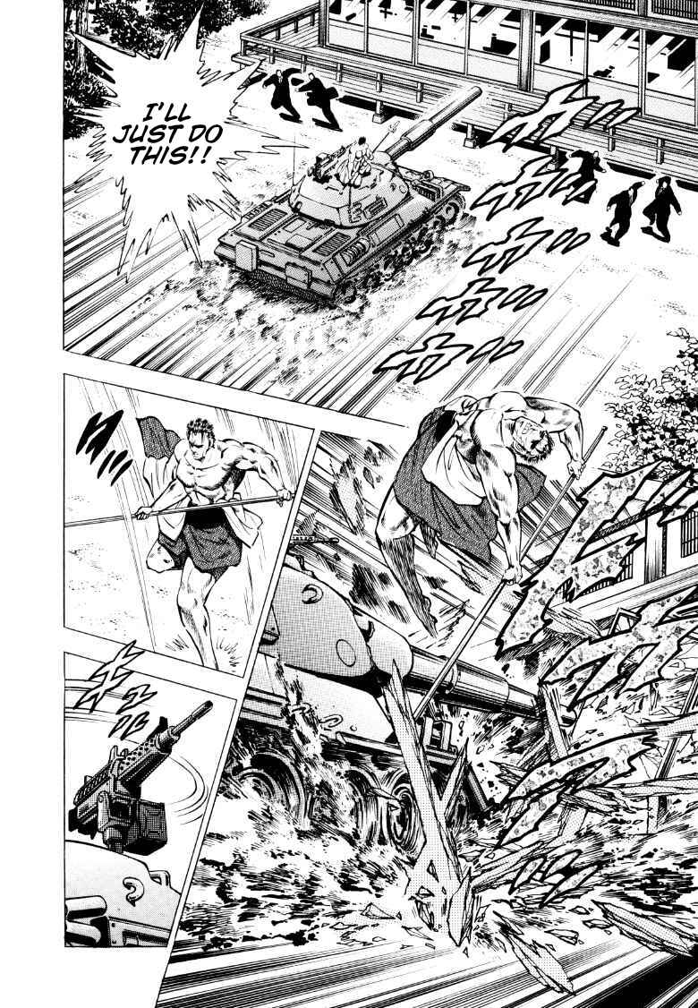 Page 6 Chapter 88 Sora Yori Takaku