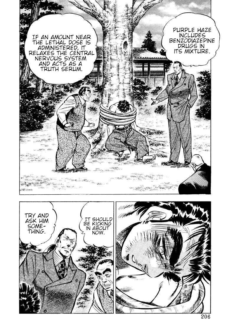 Page 12 Chapter 78 Sora Yori Takaku