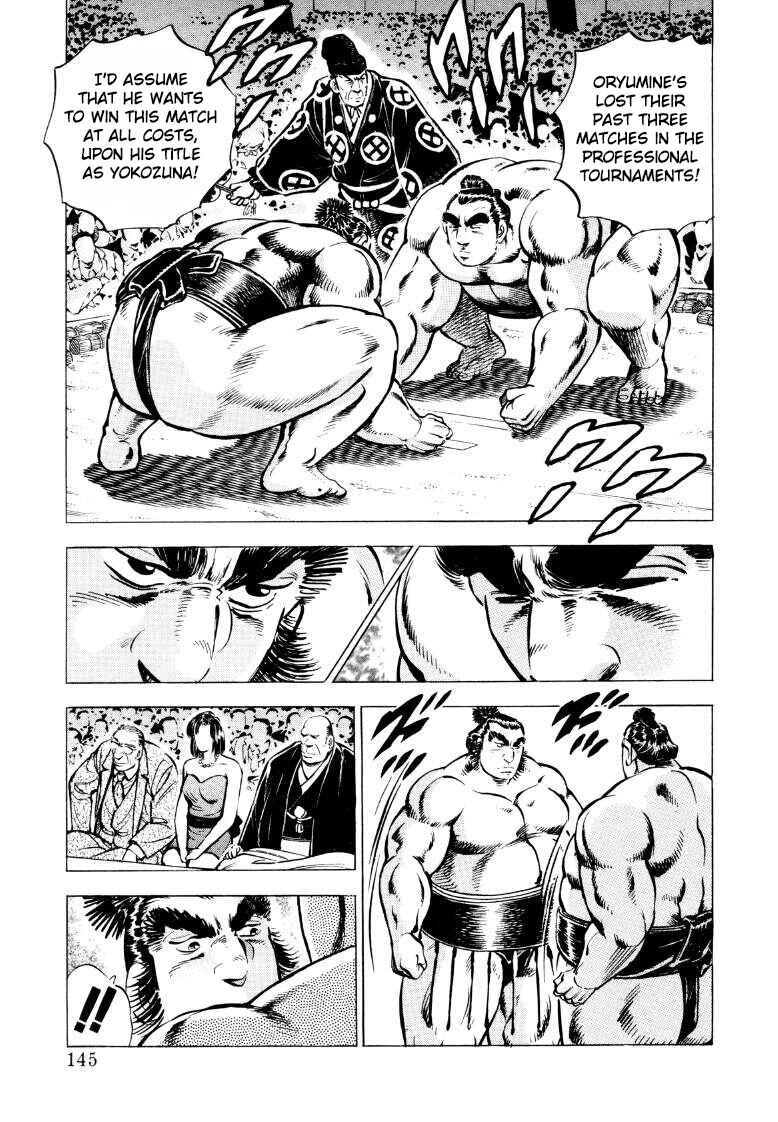 Page 15 Chapter 48 Sora Yori Takaku