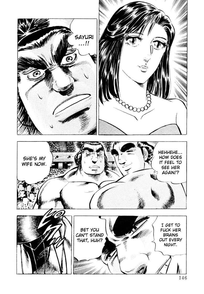 Page 16 Chapter 48 Sora Yori Takaku