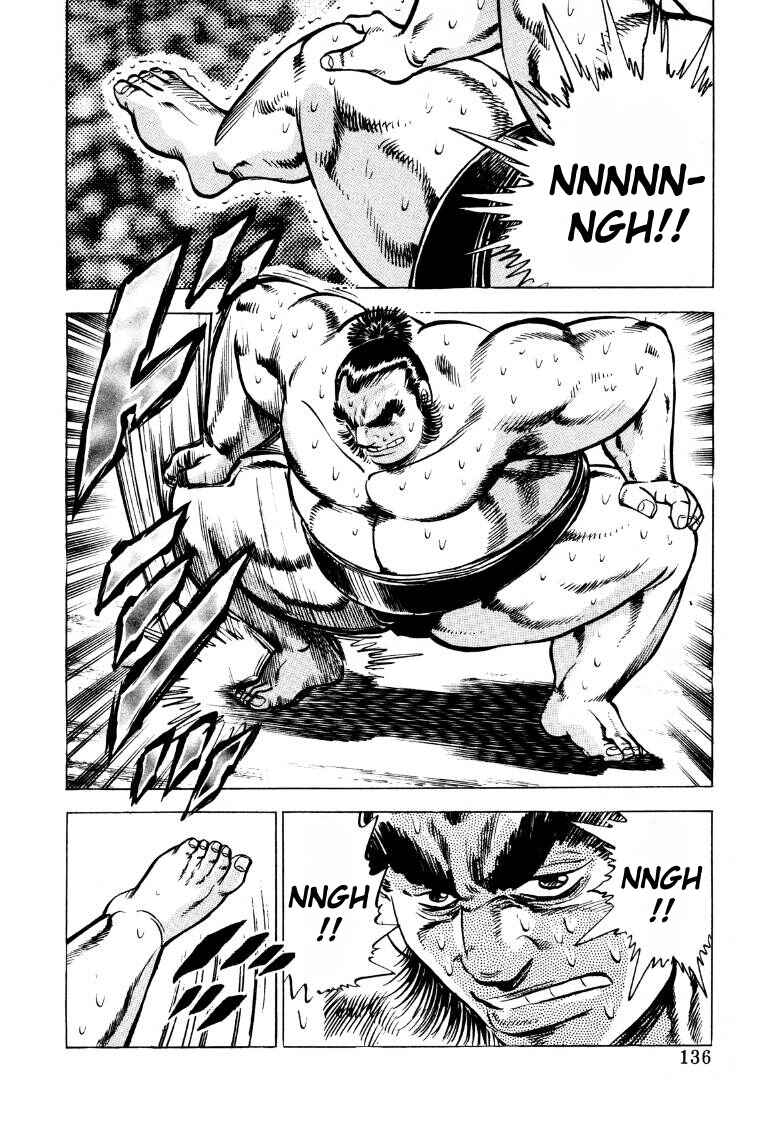 Page 6 Chapter 48 Sora Yori Takaku
