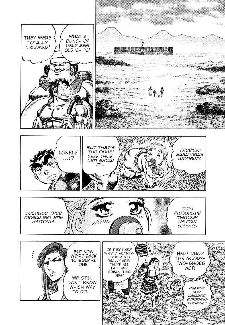 Page 10 Chapter 264 Sora Yori Takaku