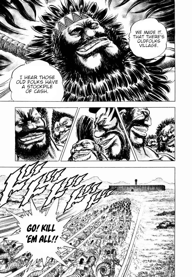 Page 13 Chapter 264 Sora Yori Takaku