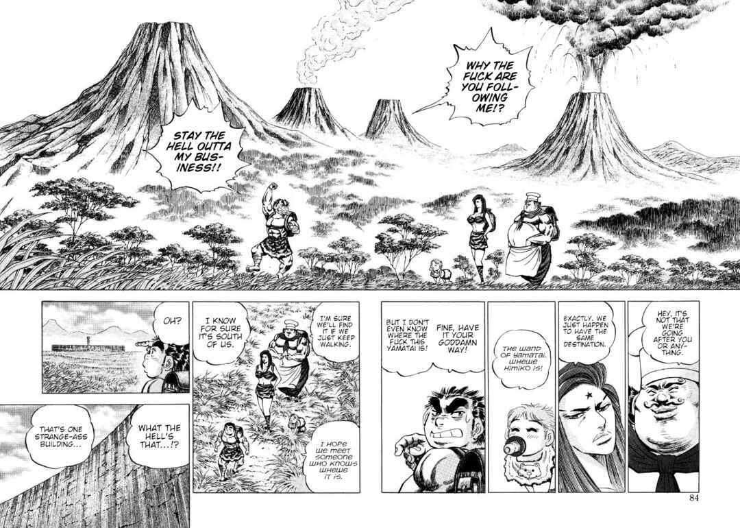 Page 2 Chapter 264 Sora Yori Takaku