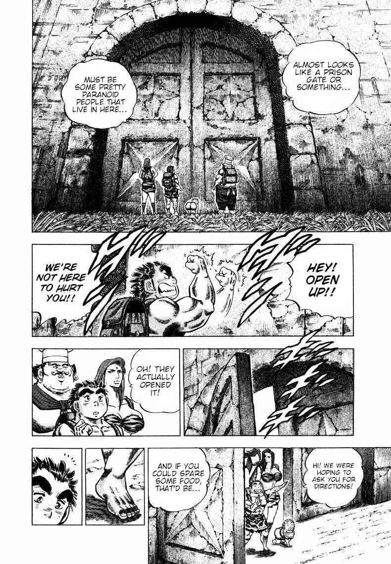 Page 3 Chapter 264 Sora Yori Takaku