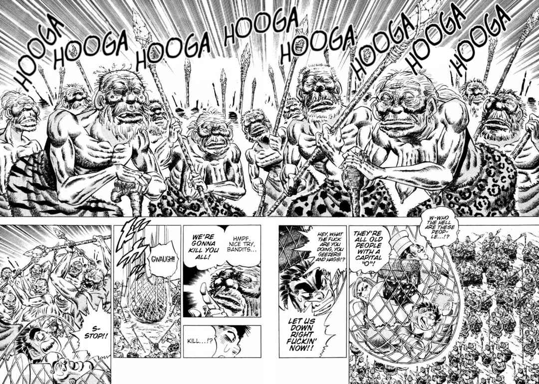 Page 5 Chapter 264 Sora Yori Takaku