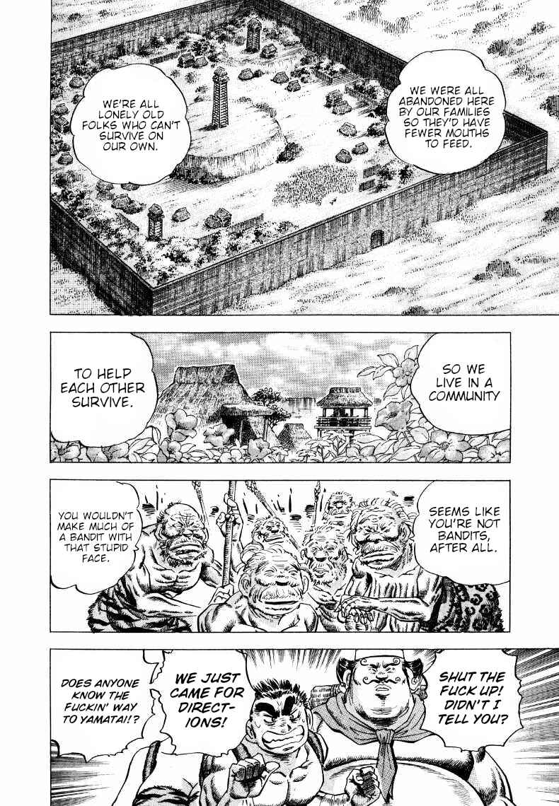 Page 8 Chapter 264 Sora Yori Takaku