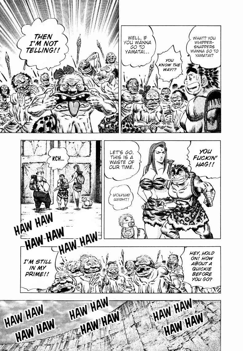 Page 9 Chapter 264 Sora Yori Takaku