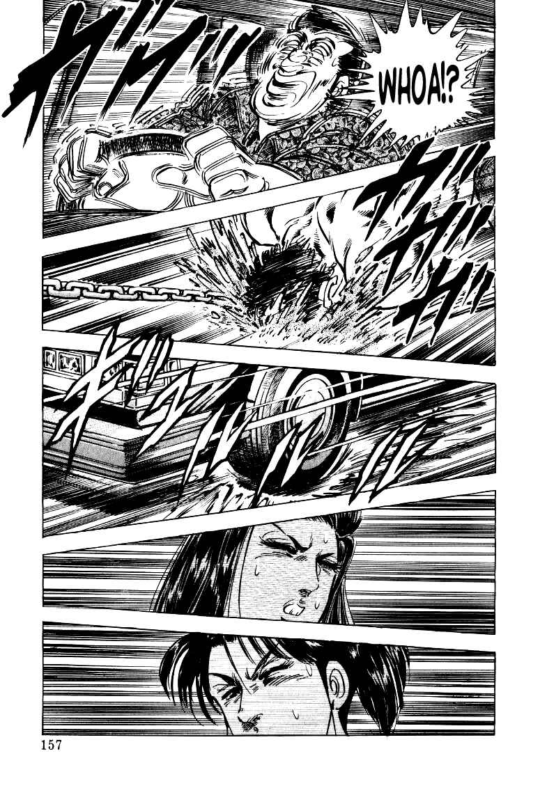Page 11 Chapter 23 Sora Yori Takaku