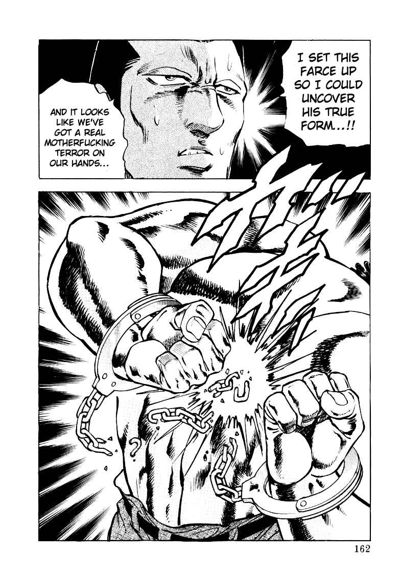 Page 15 Chapter 23 Sora Yori Takaku