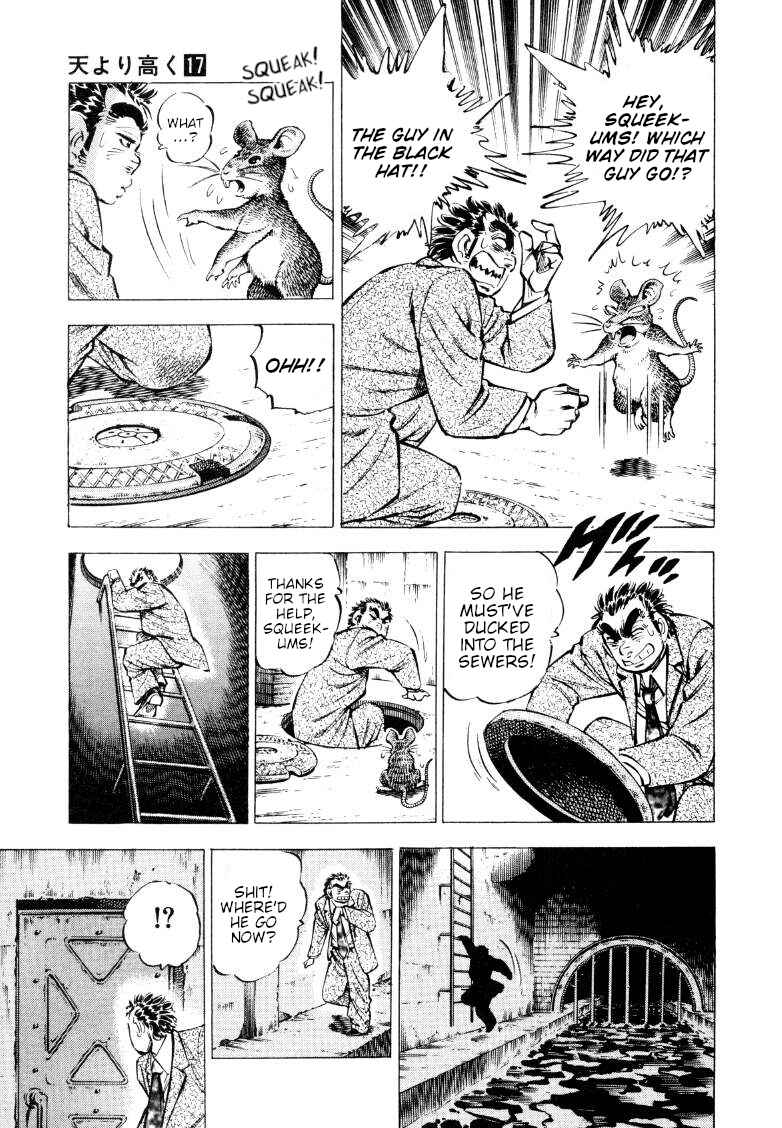 Page 9 Chapter 217 Sora Yori Takaku