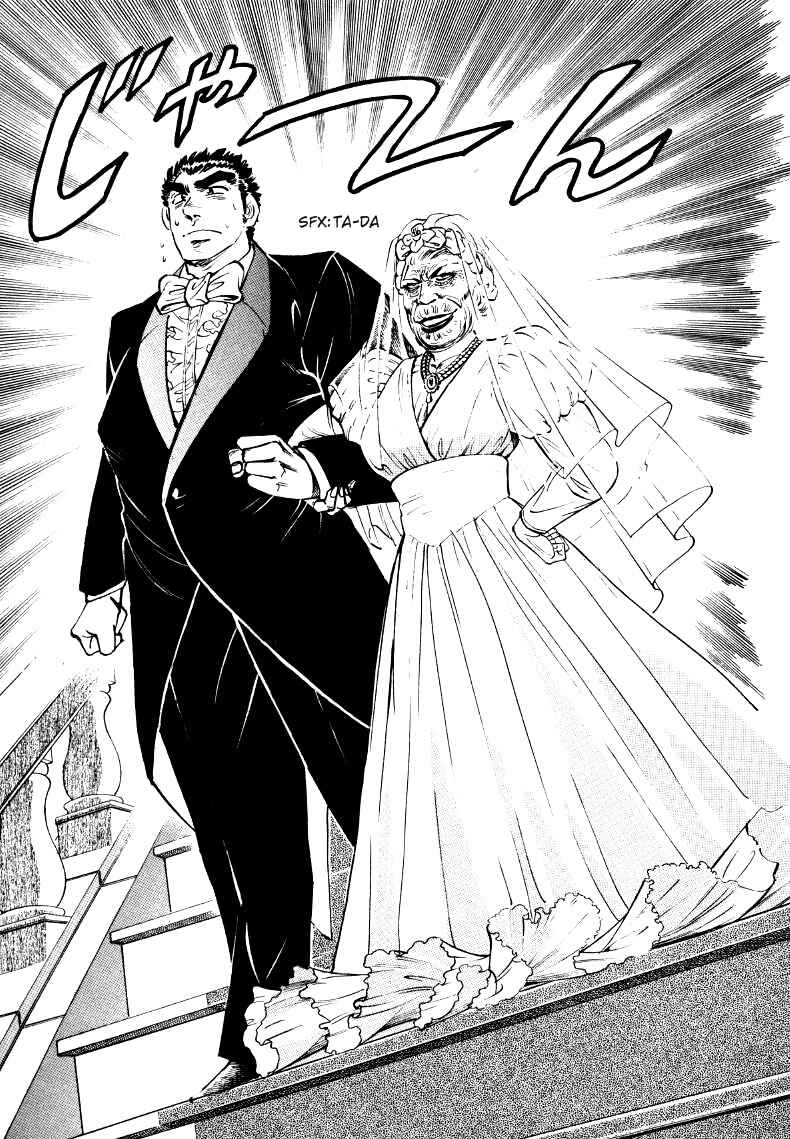 Page 11 Chapter 9 Sora Yori Takaku