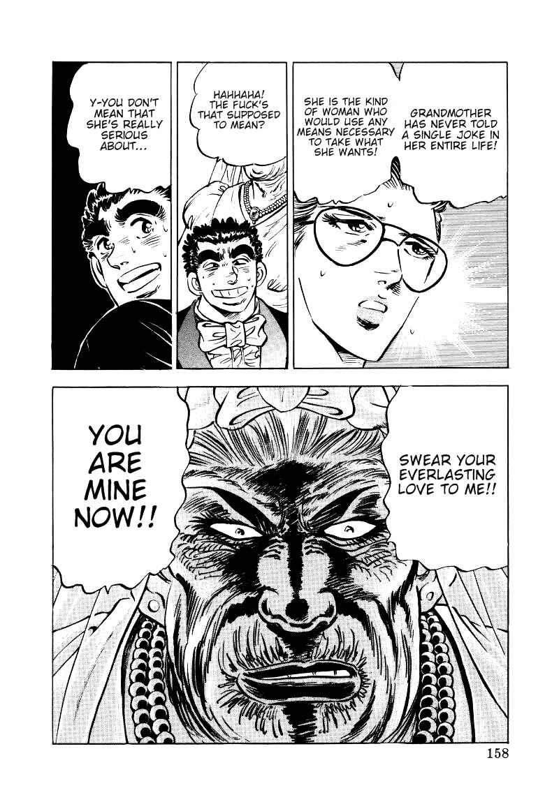 Page 16 Chapter 9 Sora Yori Takaku