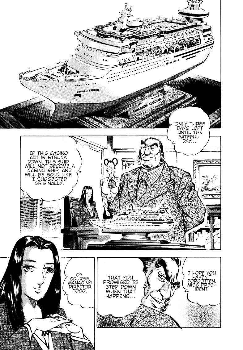 Page 14 Chapter 179 Sora Yori Takaku