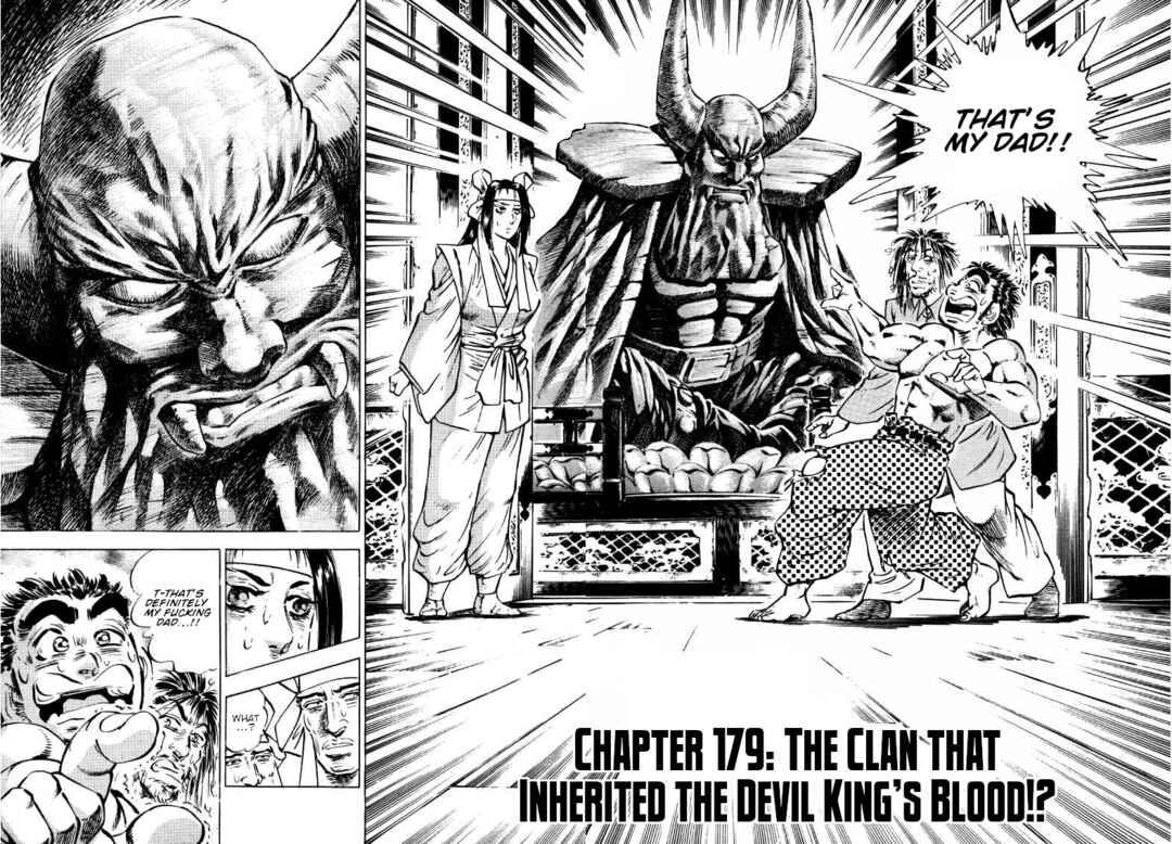 Page 2 Chapter 179 Sora Yori Takaku