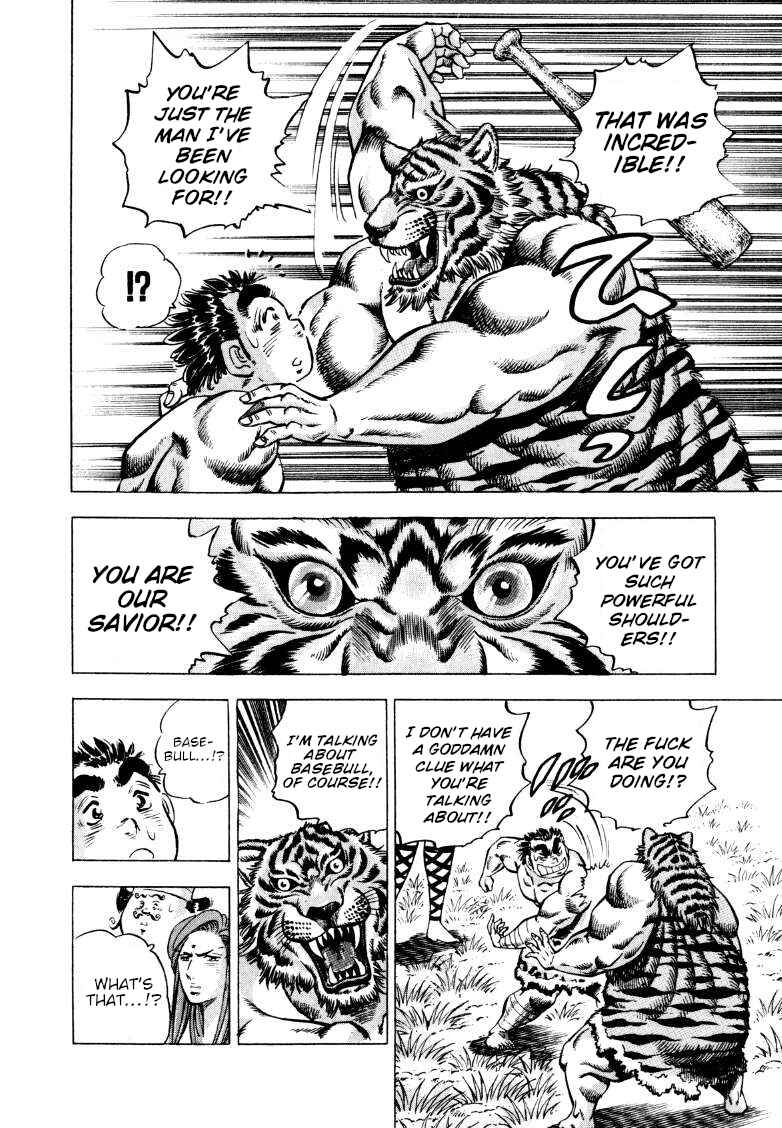 Page 10 Chapter 278 Sora Yori Takaku