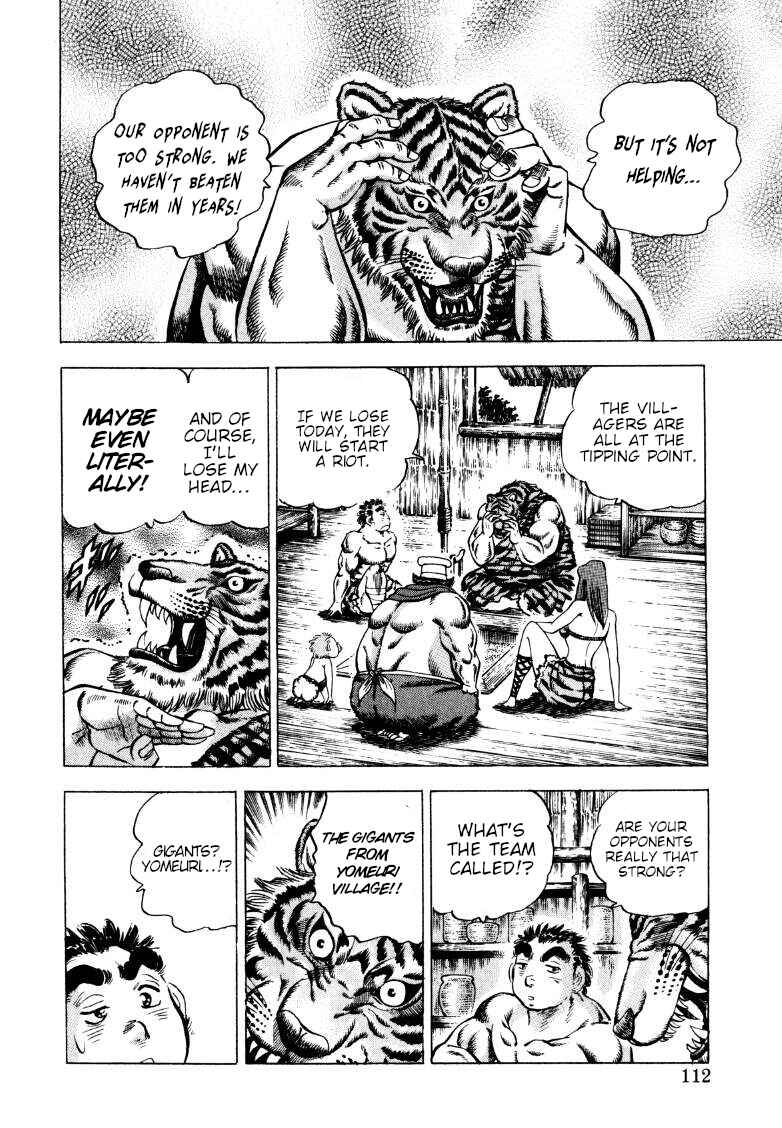 Page 14 Chapter 278 Sora Yori Takaku