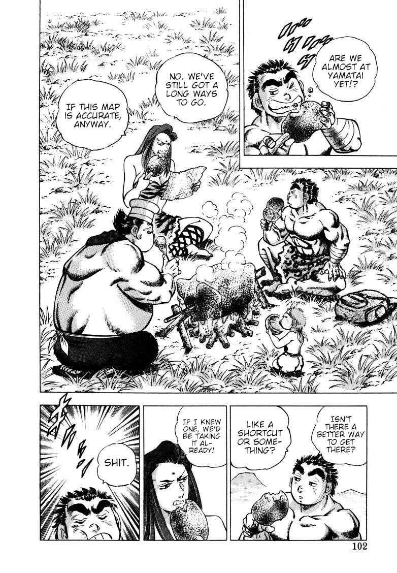 Page 4 Chapter 278 Sora Yori Takaku