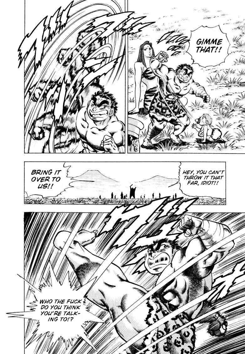 Page 6 Chapter 278 Sora Yori Takaku