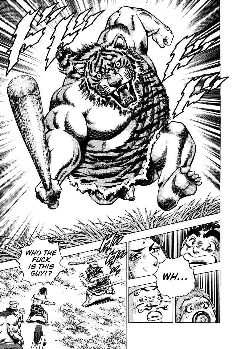 Page 9 Chapter 278 Sora Yori Takaku