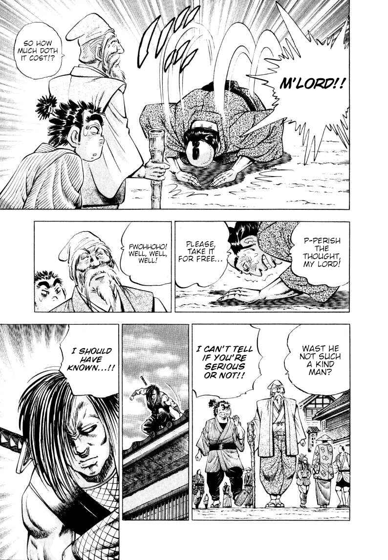 Page 10 Chapter 312 Sora Yori Takaku